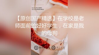 【wqx520胖子探花】阳痿男约操极品小少妇，疯狂挑逗硬起来激情啪啪，风骚尤物美乳温柔