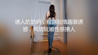 《麻辣王子》约操良家小姑娘，豹纹内裤吊带黑丝，拨开内裤就插，后入极品肥臀掐着喉咙爆操