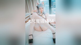 糖心出品-网红『柚子猫YuzuKitty』最新出品 性爱病毒入侵