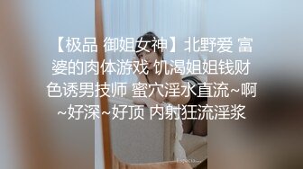 巨乳网红 万听 这身材 香如皇妃，丰满挺拔，诱惑的韩国音乐舞蹈，甩得奶子眉飞色舞！