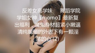 -精东影业JDTY-015 我的巨乳姐姐奶子超会晃-波涛汹涌的姐姐无法容忍的奇耻大乳-唐雨霏