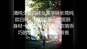 【自整理】P站Vilu and Mi 微微重口 捆绑 调教 把脚脚伸进骚货的嘴里  最新大合集【177V】 (32)