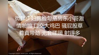 丝滑萝莉【小鱼】露脸尺度全开 跳蛋调教