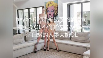 【妹妹女子会所】✨ 偷拍 女技师 帮女客户 私密处保养！蜜穴挑逗 淫水直流