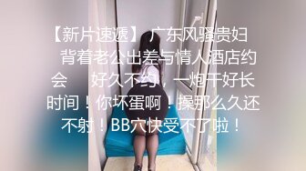 单位聚餐小领导灌醉美女同事猴急的在卫生间就开干 (2)