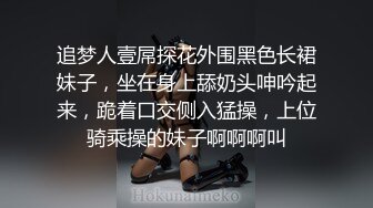 《发烧友✅绝版珍藏✅修复AI增强》国产经典古装怀旧打真军四级电影《金瓶艳史》原滋原味内容超前国语对话女一号身材无敌