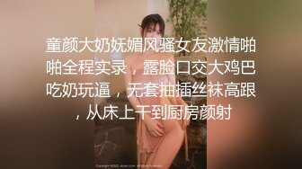 高档写字楼全景偷拍多位美女职员的各种美鲍鱼 (2)