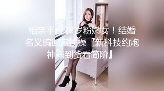 高档餐厅女厕❤️连拍多位年轻美女们的极品小嫩鲍 (1)