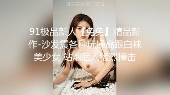 -猪肉佬寻欢酒店约操骚女 超近视角拍摄 扣弄骚逼扶着肥臀后入