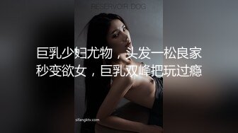 后插自家媳妇3