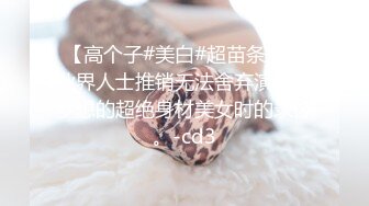 小红的背影