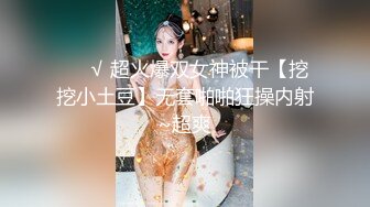 秀人网 高颜值美女林幼一 给力剧情 瑜伽教练上门授课 被学生操了 (3)