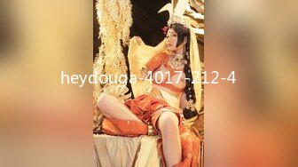 MCY0237 麻豆传媒 恋爱盲盒开到骚人妻 凌薇 VIP0600