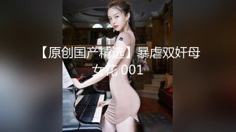 AI换脸视频】倪妮无码 巨乳女优让你最后射里面 下