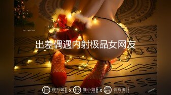 ⚫️⚫️最新订阅福利，白皙巨乳，推特G奶女神【Abby艾比】私拍视图流出