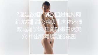 西安夫妻找有缘人