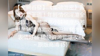 糖心Vlog 小水水 瑜伽教练2 上门教练被推倒强上 美乳小水水被操到喷射