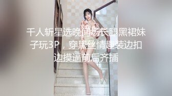 王者泄密 大屌帅哥和绿发水蛇腰美女居家激情做爱