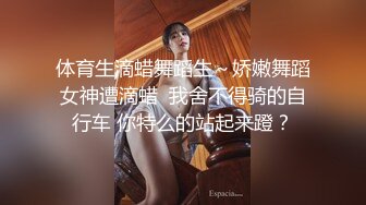 【AI换脸视频】张予曦 性感赛车女郎肉丝美腿激情开车