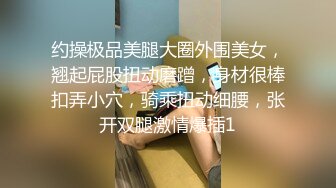 绿意盎然 海角侄子爆肏嫂子12.0 家里没人厨房戏弄嫂子 欲迎还拒高潮N次肏失神 灶台迎击内射真过瘾