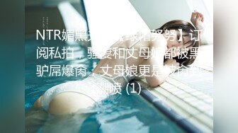 【今日推荐】精东影业出品国产AV剧情新作D0012-精东新闻播报 现场玩弄极品巨乳女主播『张芸熙』