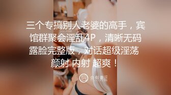 爱豆传媒ID5221变态BOSS捆绑调教新人女员工-妍希(苏宁儿)