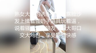 蜜桃傳媒PMC084為了夢想把女兒送給兄弟無套操-斑斑