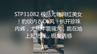 STP22819 有点骚牛仔裤小少妇  超近距离特写口交  自摸舔逼调情  上位骑乘站立后入打桩猛操