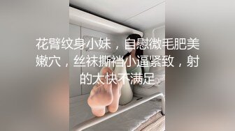 性感吊带足疗少妇