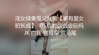 渣男忽悠漂亮女友各种姿势玩B分手后被曝光 (7)