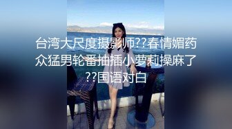  尤物气质御姐 报复老公在外偷吃，韵味十足的御姐尤物御姐人妻极限勾引同事狠狠肏她！