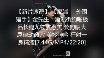 [MP41.28G]3-26爱情故事 约啪马尾辫良家少妇，女上位自己动还用跳蛋自我调情，十足的骚货