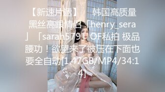 小女友被操，叫声好爽