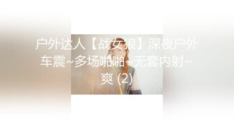 STP17446 18岁的极品女大学生兼职妹3P,感觉是个套路婊说是为了给爸妈治病出来卖逼