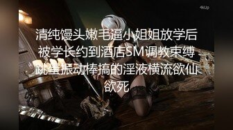 单身女上司寂寞难耐