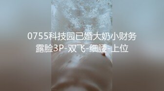 ⚫️⚫️⚫️最新流出NTR骚妻极品崇黑讨黑BBC女神【爱已婚少妇】私拍④，被黑驴屌花式爆肏3P生猛国屌已经满足不了2