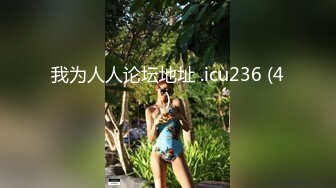 TMTC002 天美传媒 二次元性感小野猫极上服务 唐芯