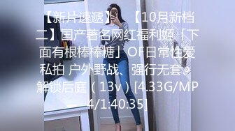 公子哥有錢就玩高級貨色身材高挑體態勻稱氣質空姐兼職外圍女前戲跳艷舞勾引口活厲害啪啪啪說你好棒好棒