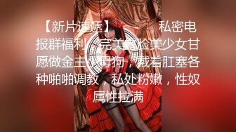 六月新流出厕拍大神女扮男装潜入医院女厕后视角度偷拍蜜桃臀，巨大屁股塞满屏幕无比震撼2