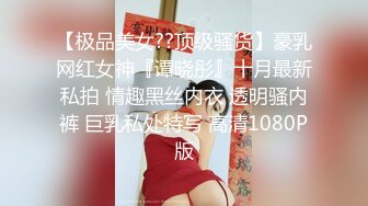 《顶级震撼㊙️泄密》万狼求档OnlyFans白皙性感绿帽淫妻Peach私拍第三季~邀请实力单男3P调教全自动非常反_差 (10)