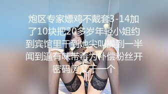 10/17最新 极品木瓜蜜乳又浪又骚瓣开B穴等哥哥来内射VIP1196