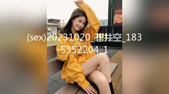 超人气91高颜值萝莉美少女 ▌多乙 ▌长筒袜美腿体育生下课后 白皙无暇淫靡M字腿长枪直入 舒畅恍惚娇喘