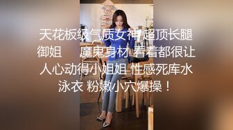 丝袜会所生意红火女领班也要亲自上岗给大款服务