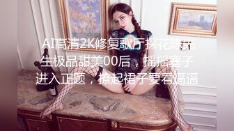 【极品淫媚御姐】小唯 舔狗大逆袭女神追不到就下药 尽情抽插享用尤物 肏爽就行 白浆泛滥成灾 精液浇筑