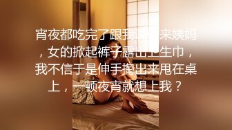 曾經的炮友露臉自拍 幹到高潮