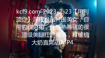 奥斯卡影帝（杨导撩妹）上演年度经典大戏