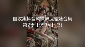 【老王探花】横扫街头炮王佳作，完整版未流出，听嫩妹少妇们讲一讲人生故事，几番撩拨之下又摸又插，玩得就是感觉 (7)