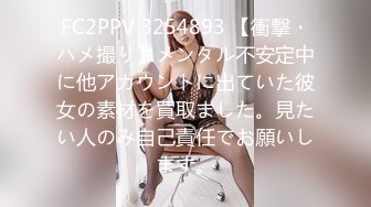 白嫩甜美学姐女神【爱玩熊熊】灵魂与肉体的双重颤抖 高潮合集大长腿美少女夹子音刺激娇喘 粉穴操到合不拢