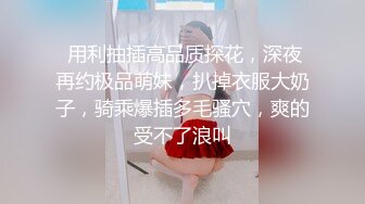 看小胸老婆被搞