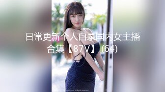 极品翘臀长腿网络女神【优优】最新定制，肉丝喷尿骚逼妈妈诱惑儿子插入，满嘴淫语挑逗热血沸腾白浆直流